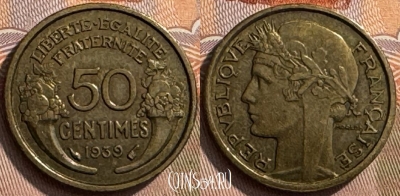Франция 50 сантимов 1939 года, KM# 894, 269s-133