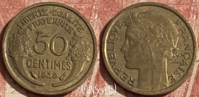 Франция 50 сантимов 1939 года, KM# 894, 279p-081 ♛