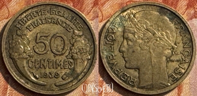 Франция 50 сантимов 1939 года, KM# 894, 279s-119