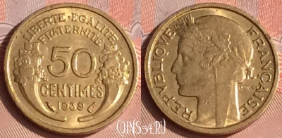 Франция 50 сантимов 1939 года, KM# 894, 309o-044
