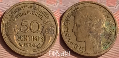 Франция 50 сантимов 1939 года, KM# 894, 314o-099