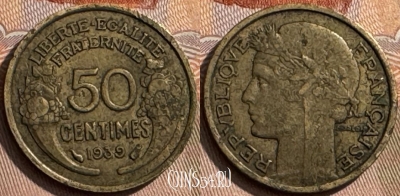 Франция 50 сантимов 1939 года, KM# 894, 314s-077 ♛