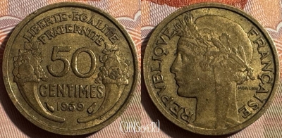 Франция 50 сантимов 1939 года, KM# 894, 329s-034