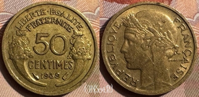 Франция 50 сантимов 1939 года, KM# 894, 340s-056