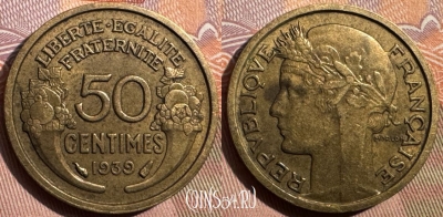 Франция 50 сантимов 1939 года, KM# 894, 344s-010