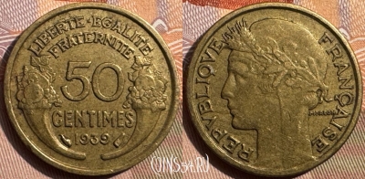 Франция 50 сантимов 1939 года, KM# 894, 346s-027