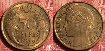 Франция 50 сантимов 1939 года, KM# 894, 352o-009