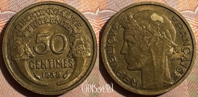 Франция 50 сантимов 1939 года, KM# 894, 353s-032