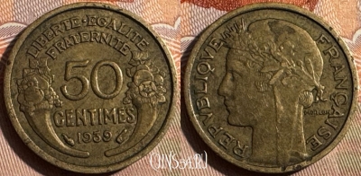 Франция 50 сантимов 1939 года, KM# 894, 353s-070