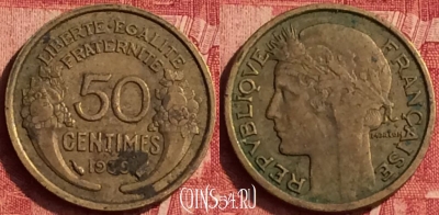 Франция 50 сантимов 1939 года, KM# 894, 356o-035