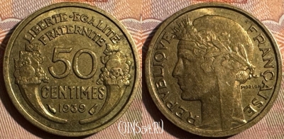Франция 50 сантимов 1939 года, KM# 894, 357s-017 ♛