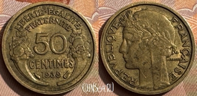 Франция 50 сантимов 1939 года, KM# 894, 386s-129