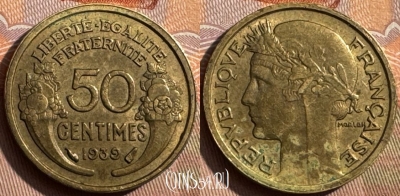 Франция 50 сантимов 1939 года, KM# 894, 388s-013