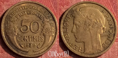 Франция 50 сантимов 1939 года, KM# 894, 400-018