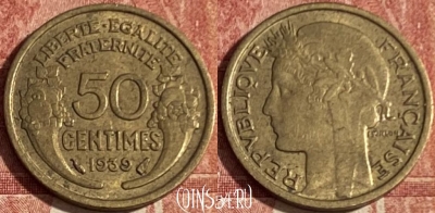 Франция 50 сантимов 1939 года, KM# 894, 419p-103 ♛
