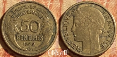 Франция 50 сантимов 1939 года B, KM# 894, 191p-034