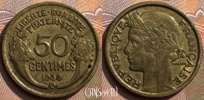 Франция 50 сантимов 1939 B, KM# 894, 261s-094 ♛