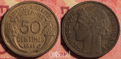 Франция 50 сантимов 1941 года, KM# 894, 159j-126