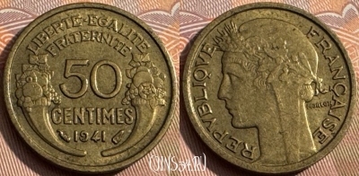 Франция 50 сантимов 1941 года, KM# 894, 167s-086 ♛