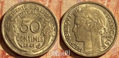 Франция 50 сантимов 1941 года, KM# 894, 192p-026