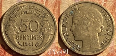 Франция 50 сантимов 1941 года, KM# 894, 192p-062