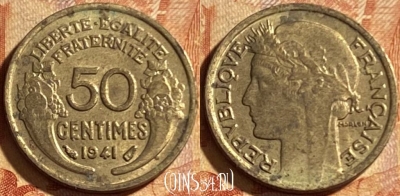 Франция 50 сантимов 1941 года, KM# 894, 192p-125