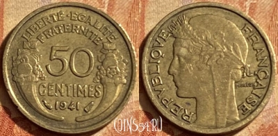 Франция 50 сантимов 1941 года, KM# 894, 206p-038