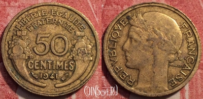 Франция 50 сантимов 1941 года, KM# 894, 252-100