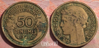 Франция 50 сантимов 1941 года, KM# 894, 252a-033