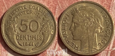 Франция 50 сантимов 1941 года, KM# 894, 279p-045 ♛