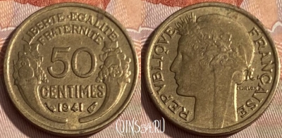 Франция 50 сантимов 1941 года, KM# 894, 292q-119 ♛