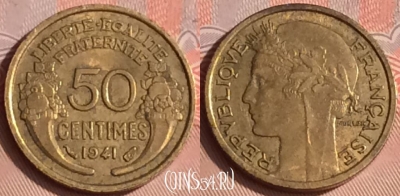 Франция 50 сантимов 1941 года, KM# 894, 308o-129