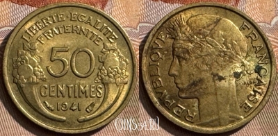 Франция 50 сантимов 1941 года, KM# 894, 311s-111