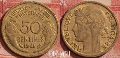 Франция 50 сантимов 1941 года, KM# 894, 312k-142