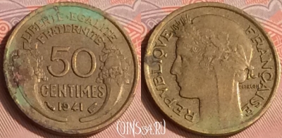 Франция 50 сантимов 1941 года, KM# 894, 315o-042