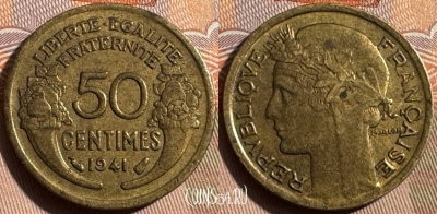 Франция 50 сантимов 1941 года, KM# 894, 329s-125