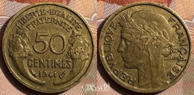 Франция 50 сантимов 1941 года, KM# 894, 333s-057