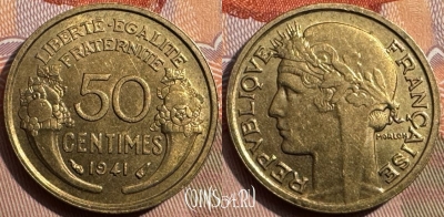 Франция 50 сантимов 1941 года, KM# 894, 343s-036