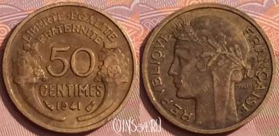 Франция 50 сантимов 1941 года, KM# 894, 348k-127