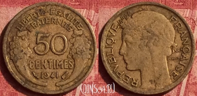 Франция 50 сантимов 1941 года, KM# 894, 356o-078
