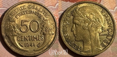 Франция 50 сантимов 1941 года, KM# 894, 357s-037