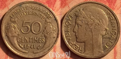 Франция 50 сантимов 1941 года, KM# 894, 438o-102