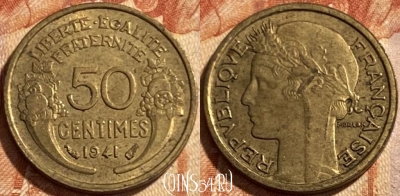 Франция 50 сантимов 1941 года, KM# 894, 493р-049 ♛