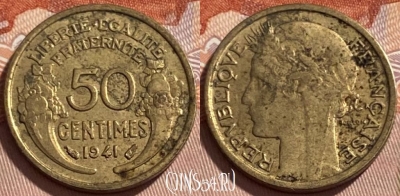 Франция 50 сантимов 1941 года, KM# 894, 494р-144 ♛