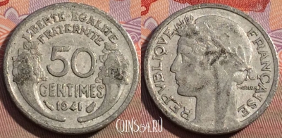 Франция 50 сантимов 1941 года, KM# 894a, 107c-103