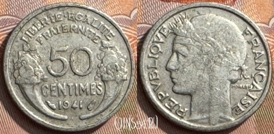 Франция 50 сантимов 1941 года, KM# 894a, 271s-035 ♛