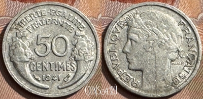 Франция 50 сантимов 1941 года, KM# 894a, 314s-034 ♛