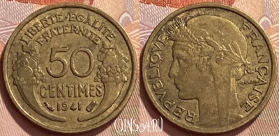 Франция 50 сантимов 1941 года, KM# 894a, 345q-070 ♛