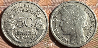 Франция 50 сантимов 1941 года, KM# 894a, 356s-143 ♛