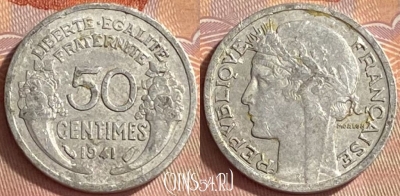Франция 50 сантимов 1941 года, KM# 894a, 419o-067